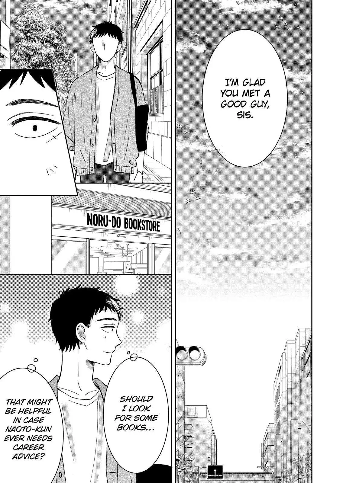 Kijima-san to Yamada-san Chapter 21 33